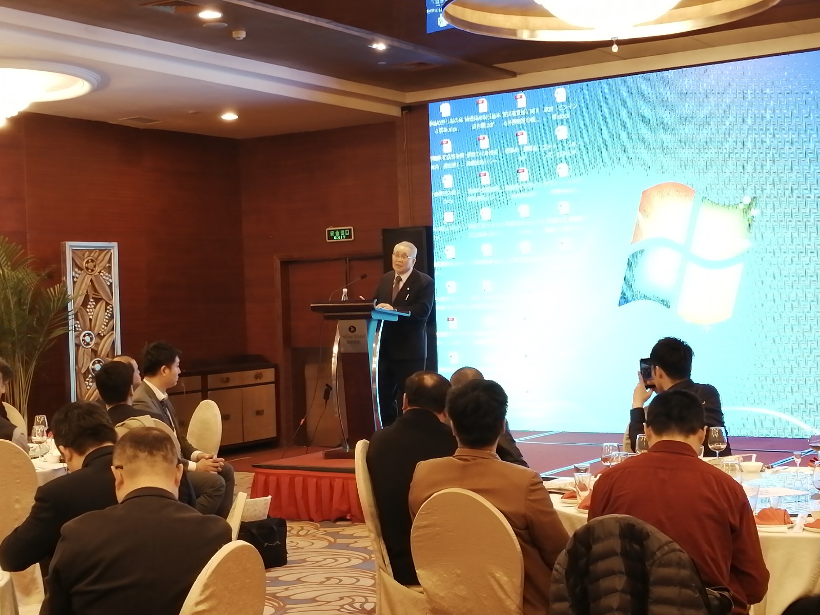 微信图片_20190312111926.jpg