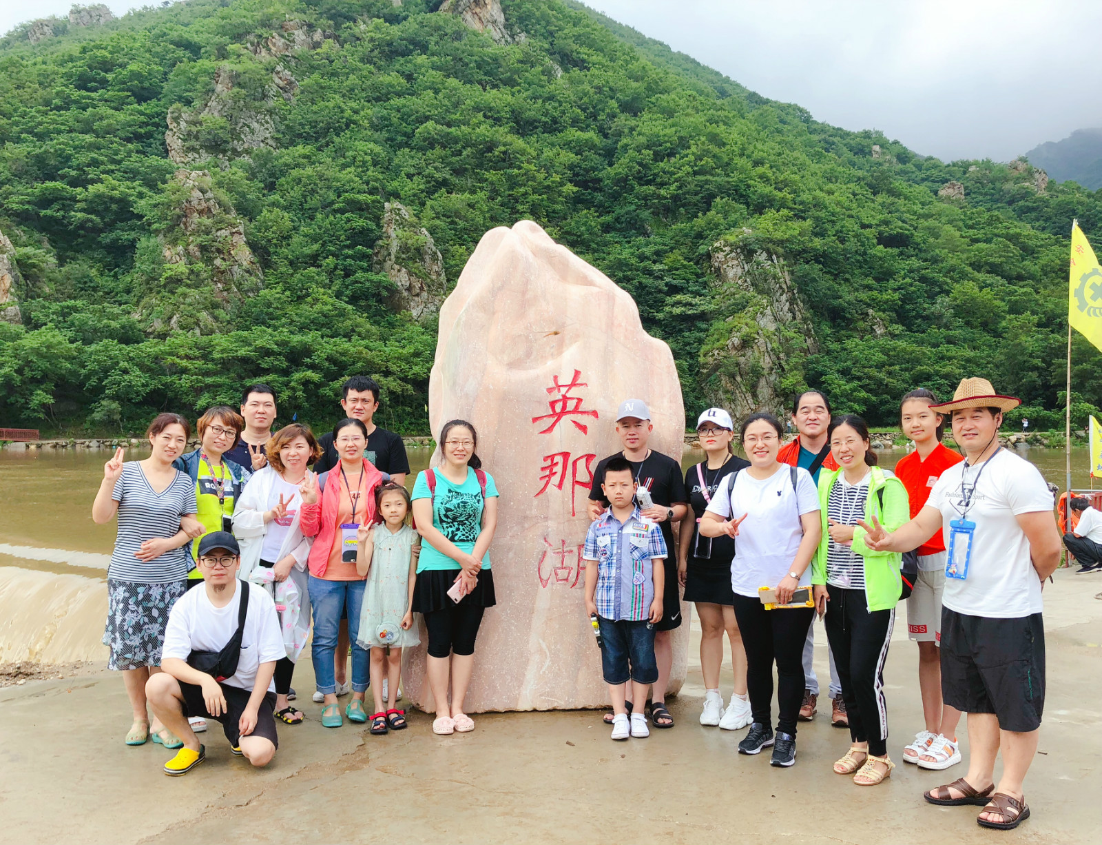 天门峡漂��?.jpg