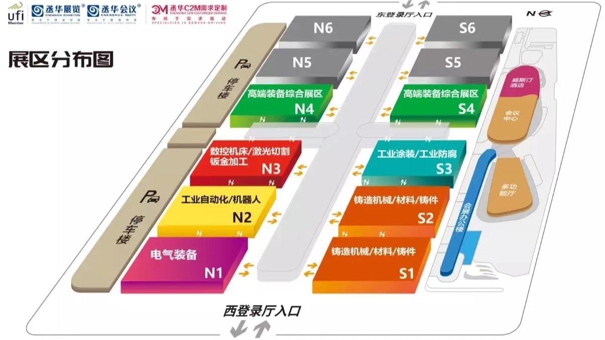 展会图.jpg