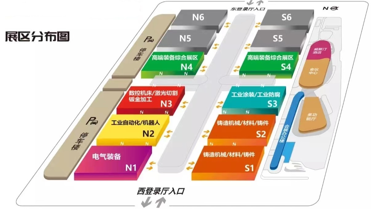 展会图.jpg