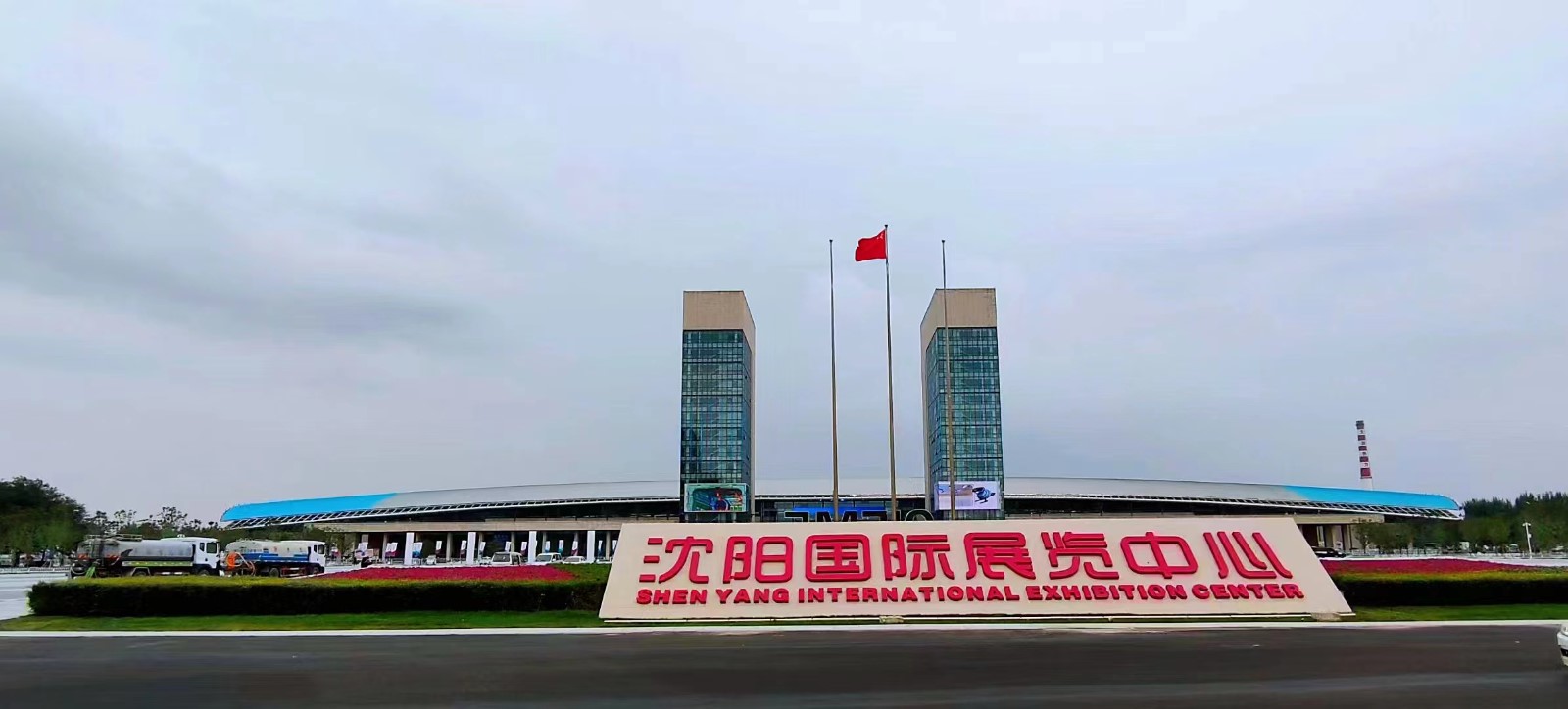 微信图片_20230905093539.jpg