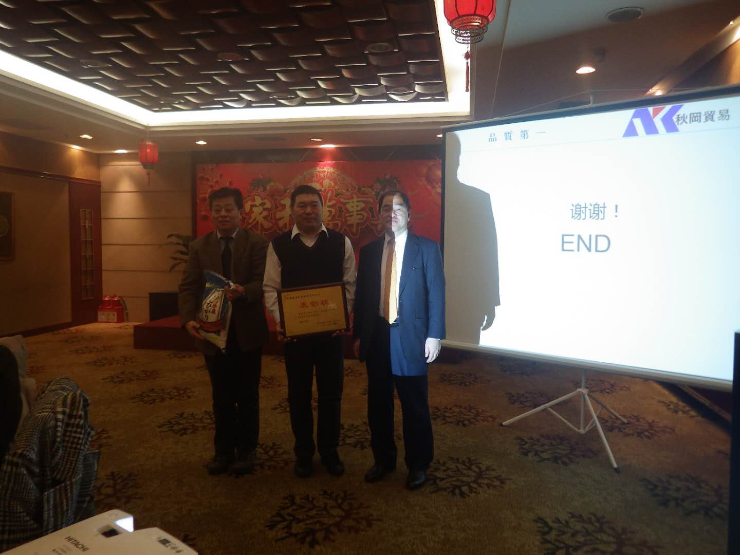 微信图片_20180307142911.jpg
