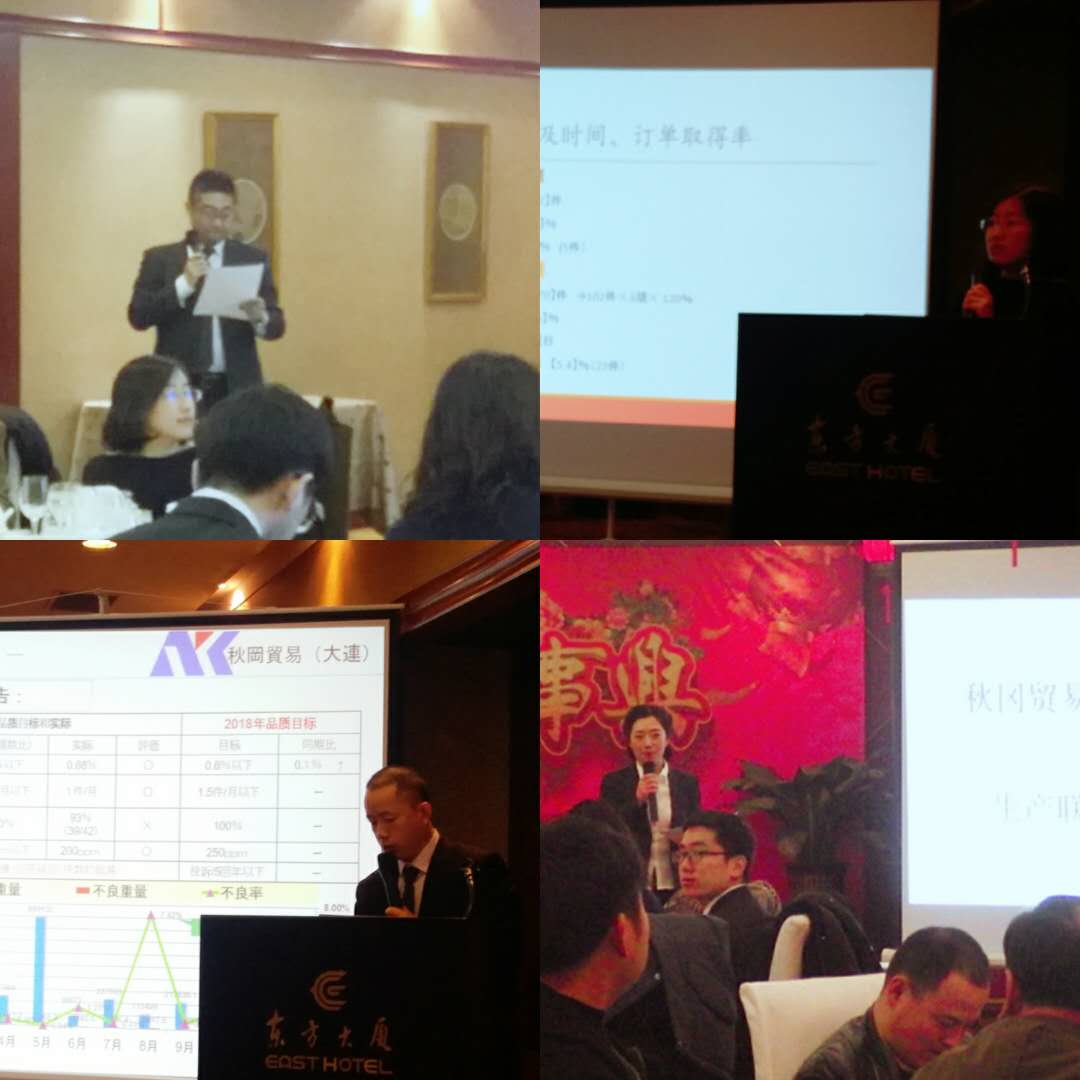 微信图片_20180307143349.jpg