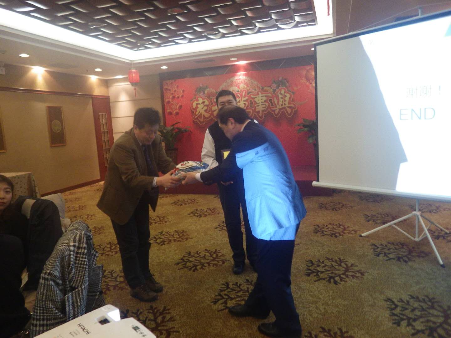 微信图片_20180307142903.jpg