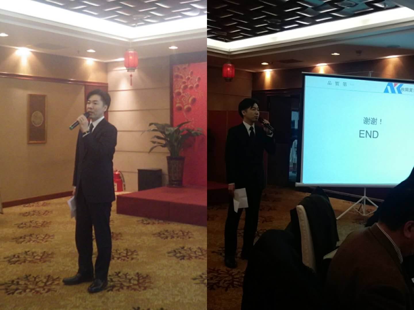 微信图片_20180307143728.jpg